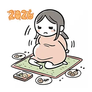 2026年のお正月に食べ過ぎてお腹が膨らみ呆然としている女性のイラスト