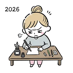 2026年のお正月に机に向かって真剣な顔で書き初めや習字をしている女性のイラスト