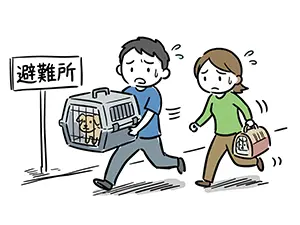 避難所の看板へ向かって、犬と猫が入ったキャリーバッグを抱えて焦った表情で走って逃げる男女のイラスト