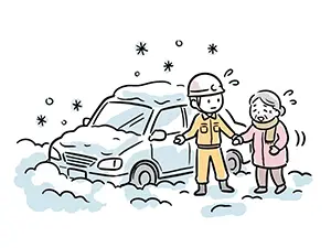 大雪で雪に埋もれて動けなくなった車の横で、作業服の男性が高齢女性の手を引いて救出するイラスト