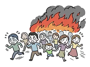 背後で激しく燃え上がる炎と黒煙から、焦った表情で一斉に走って逃げる老若男女のグループのイラスト