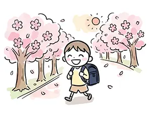 満開の桜並木の下をランドセルを背負って笑顔で歩く男の子のイラスト