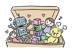 おもちゃ箱の中でロボットや人形たちが歓迎の積み木で新しい仲間を迎えるイラスト