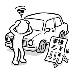 車の横で、飛んでいくお札と空になった財布を見て、車検費用の高さに頭を抱える人のイラスト