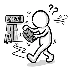 居酒屋の前で空っぽの財布を見て交際費の出費に焦る人のイラスト