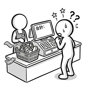 スーパーのカートの前で、レシートと飛んでいくお札を見て、買い物代金の高さに驚く人のイラスト