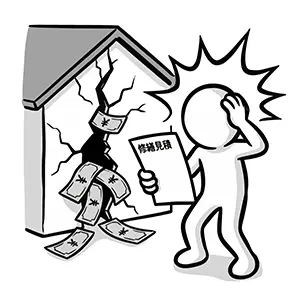 家の壁のひび割れと高額な修繕見積書を見て驚愕する人のイラスト