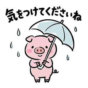 雨の日に水色の傘をさして「気をつけてくださいね」と気遣う可愛い豚のイラスト