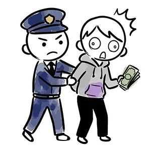 現金を持ったまま警察官に取り押さえられ逮捕されている若者のイラスト