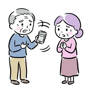 スマートフォンの不審なメール画面を見ながら困惑して相談している高齢夫婦のイラスト