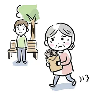 現金の入った封筒を抱えて歩く高齢女性と、後ろで様子をうかがう不審な若者のイラスト
