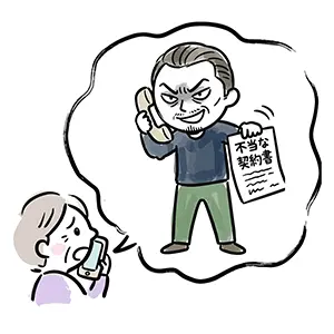 電話で不当な契約書を強引に押し付けてくる悪徳業者と困る高齢女性のイラスト