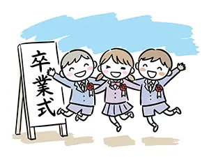 卒業式の看板の横で胸にコサージュを付けて笑顔でジャンプする3人の小学生