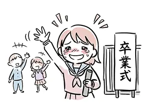 卒業式の看板の横で卒業証書を持ち涙ながらに笑顔で手を振る女子学生