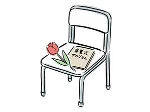 パイプ椅子の上に置かれた一輪の赤いチューリップと卒業式プログラムの冊子