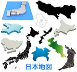 日本地図