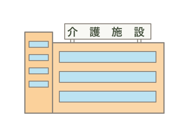 病院/医院｜介護施設 - 医療/病院/人物/写真/クリップアート/フリー素材/介護/福祉