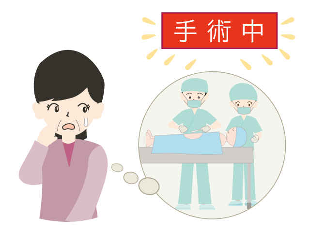 手術中の身内を心配する人物 | 女性 - 医療/病院/人物/写真/クリップアート/フリー素材/介護/福祉