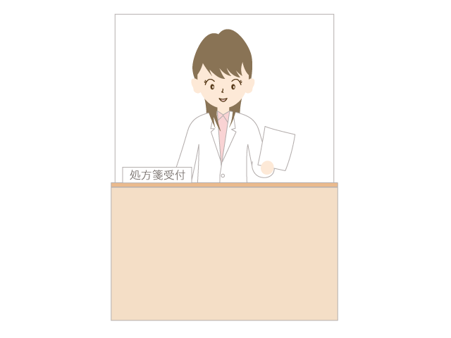 処方箋 | 薬剤師 | 受付 - 医療/病院/人物/写真/クリップアート/フリー素材/介護/福祉