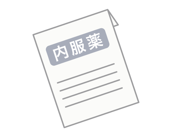 内服薬 | 薬 | 病気 - 医療/病院/人物/写真/クリップアート/フリー素材/介護/福祉