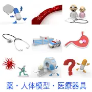 聴診器や薬、カプセルのキャラクター、血管内部、ウイルスへの攻撃、脳の断層撮影、病院と救急車など、内科的治療や検査、投薬をテーマにした3Dイラストセット。