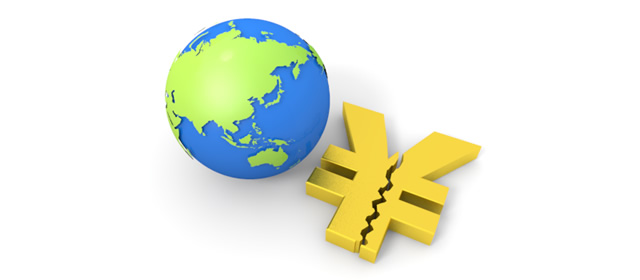 日本円｜下落｜相場