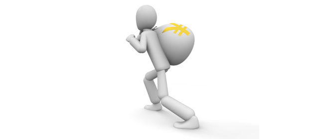 儲かる｜ボーナス｜日本円