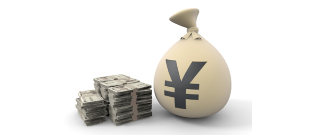 日本円｜為替相場｜判断