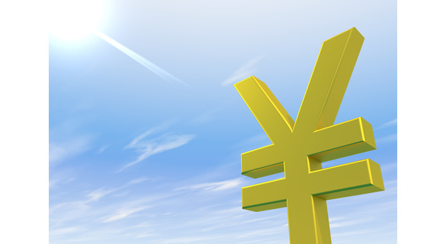 ￥/為替 - 財政 - 経済