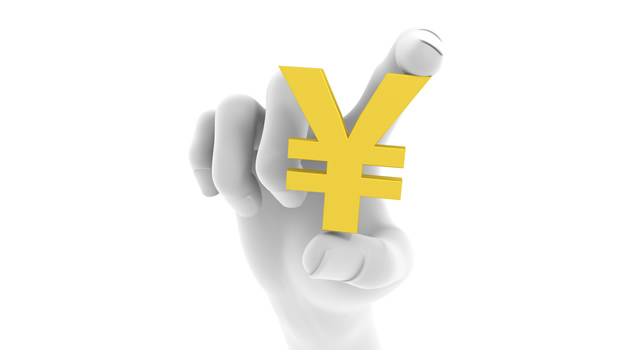 円/手に持つ - 財政 - 経済