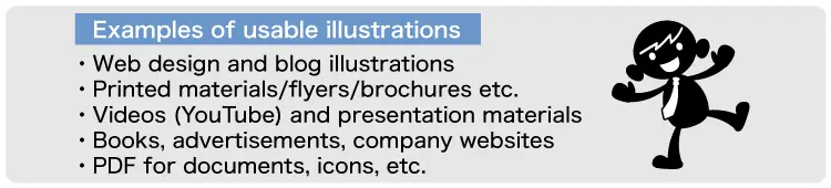 Examples of usable illustrations, including web design, blog illustrations, printed materials, videos (YouTube), presentation materials, books, advertisements, company websites, PDF for documents, and icons.