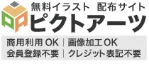 ピクトアーツ - PictArts
