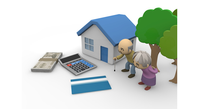 不動産 / オフィスビル / 施設 - 住宅/イラスト/マンション/ビル/写真/フリー素材/人物