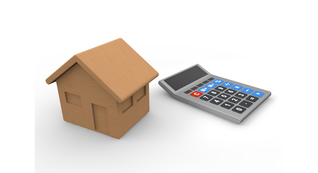 緑 / 住宅 / 分譲 - 住宅/イラスト/マンション/ビル/写真/フリー素材/人物