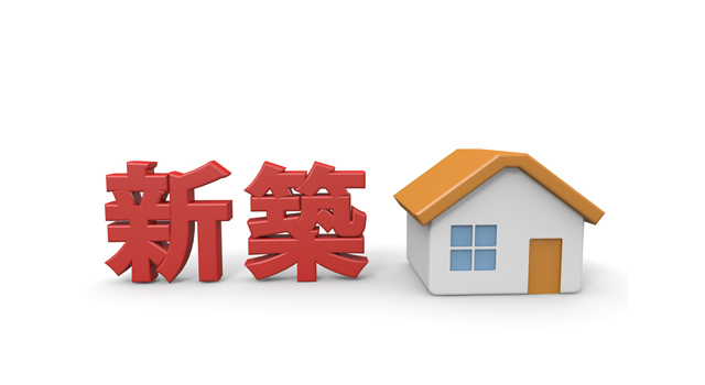 水害 / 地震 - 住宅/イラスト/マンション/ビル/写真/フリー素材/人物