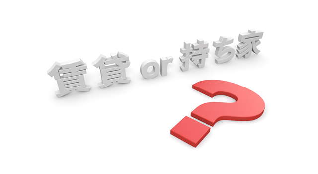 居間 / 空間 / 部屋 - 住宅/イラスト/マンション/ビル/写真/フリー素材/人物