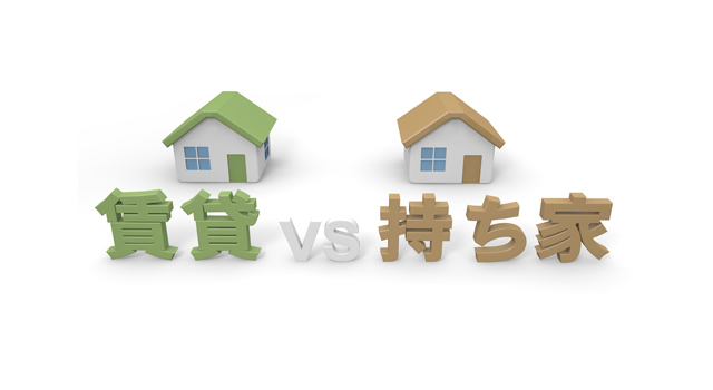 町並み / 街 / 住宅 - 住宅/イラスト/マンション/ビル/写真/フリー素材/人物