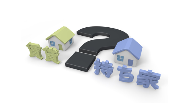 建物 / 住宅 / 一戸建て - 住宅/イラスト/マンション/ビル/写真/フリー素材/人物