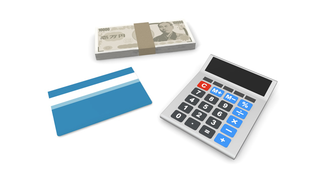 一軒家 / 不動産 - 住宅/イラスト/マンション/ビル/写真/フリー素材/人物