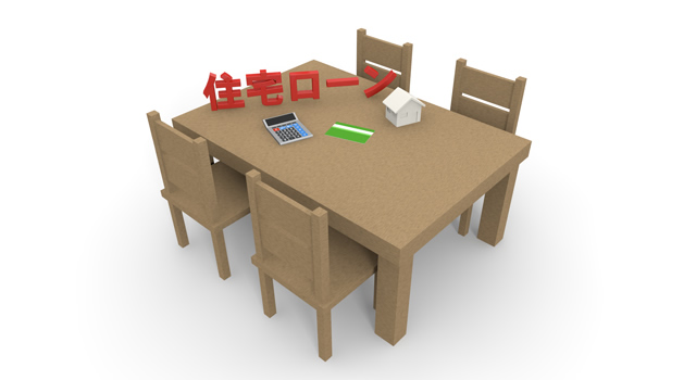 分譲住宅 / 注文住宅 / ファミリー - 住宅/イラスト/マンション/ビル/写真/フリー素材/人物