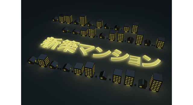 火災保険 / 損失 / 家屋倒壊 - 住宅/イラスト/マンション/ビル/写真/フリー素材/人物