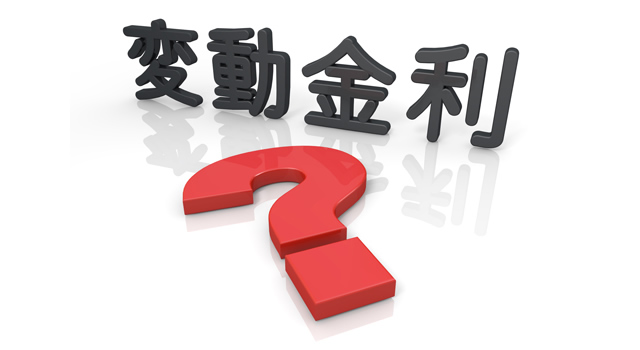 ソーラーパネル / 一戸建て - 住宅/イラスト/マンション/ビル/写真/フリー素材/人物