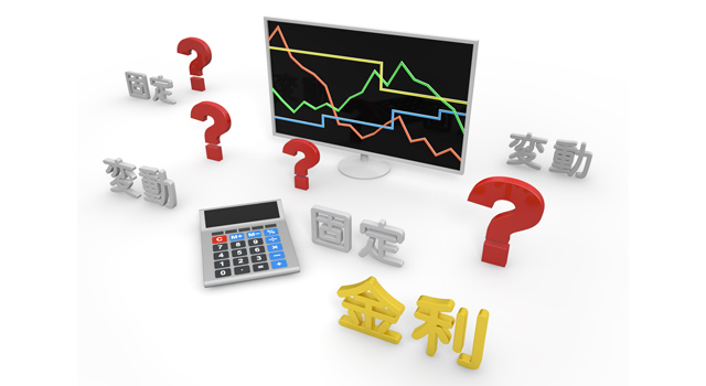 建物 / 住宅 / 一戸建て - 住宅/イラスト/マンション/ビル/写真/フリー素材/人物