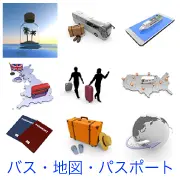瓶に入った南の島、バス、スマホ上の船、地図上の鞄、歩く男女、パスポート、地球を回る飛行機など、国内外の旅行やバカンスをイメージさせるイラストセット。