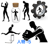人物-5