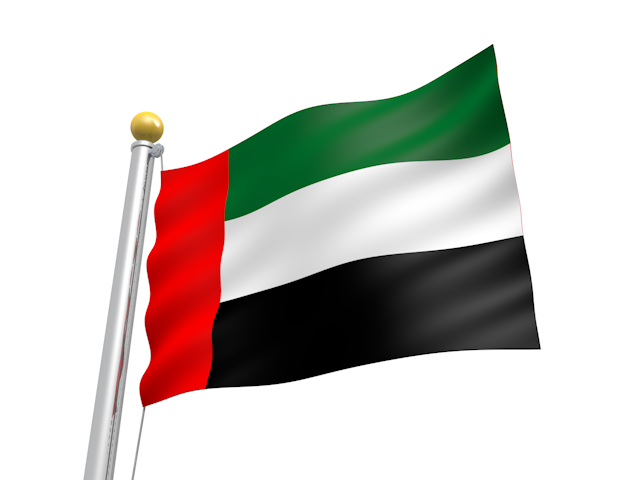 アラブ首長国連邦 - ナショナルフラッグ / 世界地図 / イラスト / 写真 / 国旗 / フリー素材