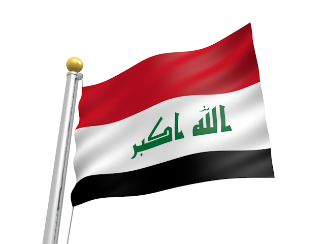 イラク - ナショナルフラッグ / 世界地図 / イラスト / 写真 / 国旗 / フリー素材