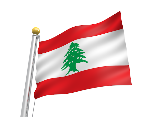 レバノン - ナショナルフラッグ / 世界地図 / イラスト / 写真 / 国旗 / フリー素材