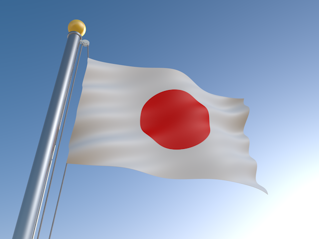 日本 - ナショナルフラッグ / 世界地図 / イラスト / 写真 / 国旗 / フリー素材