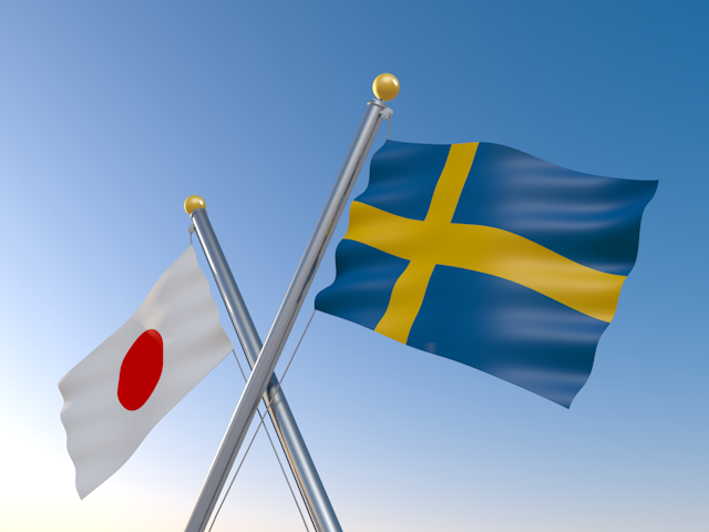 スウェーデン - ナショナルフラッグ / 世界地図 / イラスト / 写真 / 国旗 / フリー素材